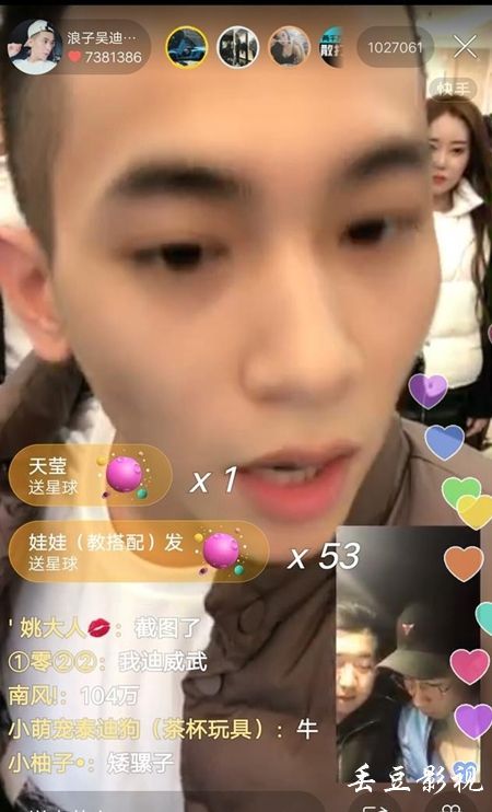 买个假的美国印第安众神学院成绩单